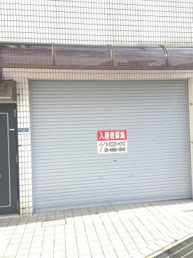 シェテアビタシオン1Ｆ店舗・事務所　画像4